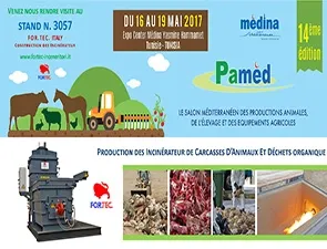 Tunisia – Foire PAMED 2017