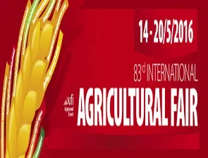 Serbia _ Novi Sad International Agricultural Fair 2016