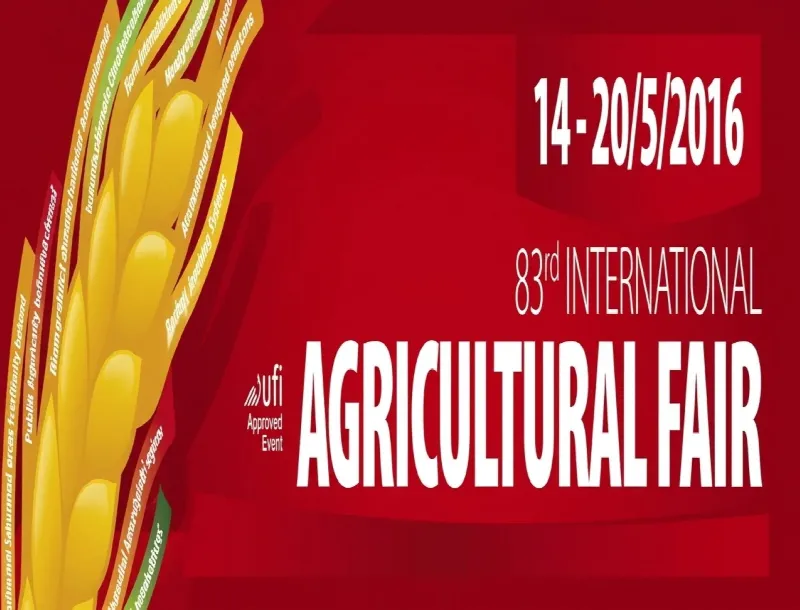 Serbia _ Fiera Int.le dell’Agricoltura di Novi Sad 2016