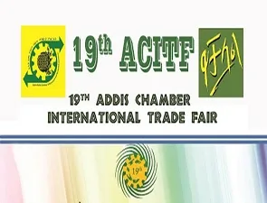 Ethiopia_ ACITF 2015
